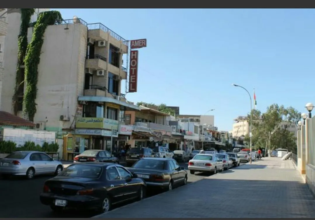 Amer 1 Hotel Aqaba