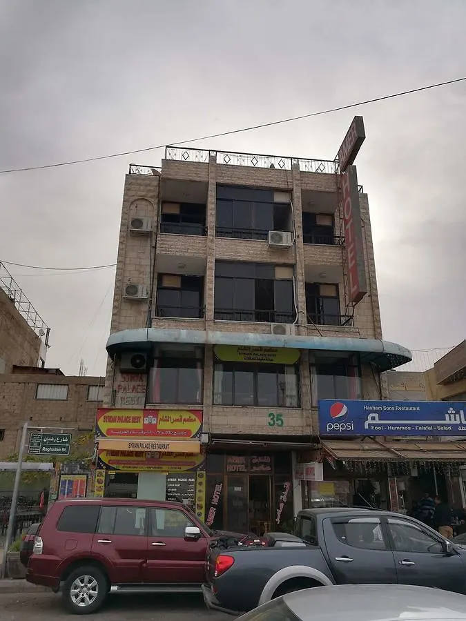 Amer 1 Hotel Aqaba Jordan